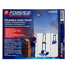 F-GZS60S Forsage Тележка ручная складная с телескопической ручкой г/п 60кг, фото 3