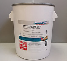 LM 2 EP Cмазка ADDINOL Mehrbereichsfett, 25кг
