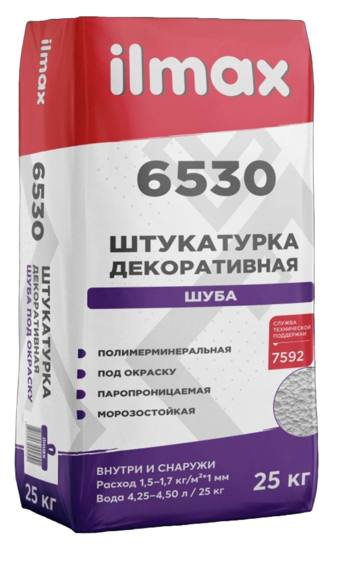 Ilmax 6530 Штукатурка декоративная шуба