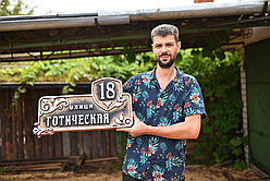 Адресные таблички Красивые
