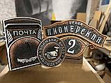 Почтовый ящик из литого металла. Ручная работа, фото 7