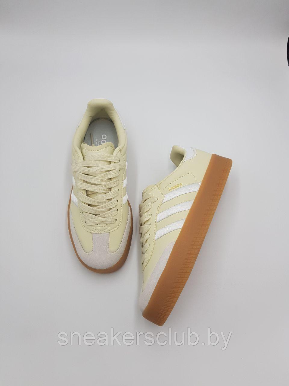 Кроссовки женские Adidas Sambae /повседневные/весенние/демисезонные