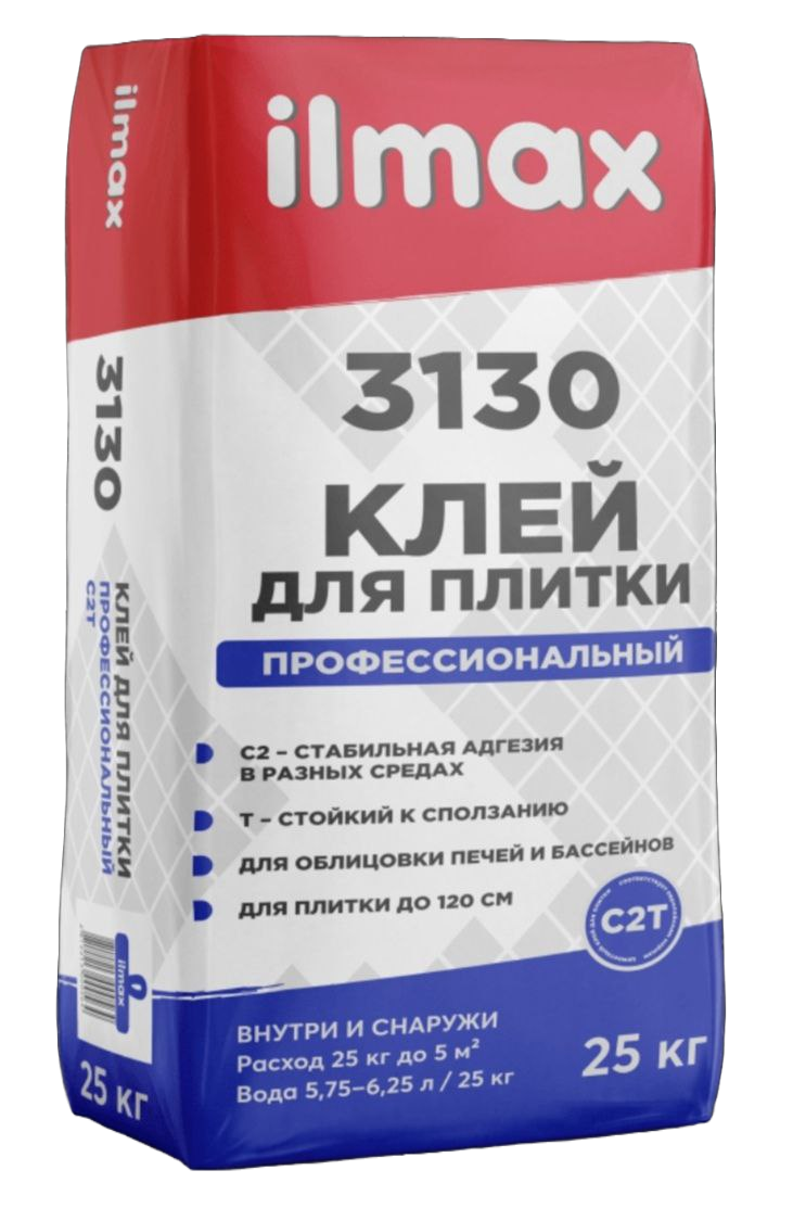 Ilmax 3130 Клей для плитки профессиональный С2Т