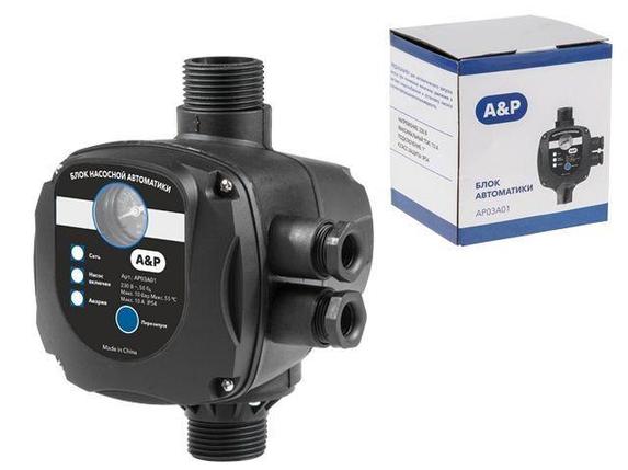 Блок автоматики A&P, фото 2