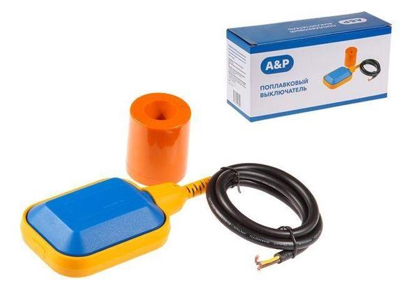 Поплавковый выключатель с кабелем 1,0 м A&P, фото 2
