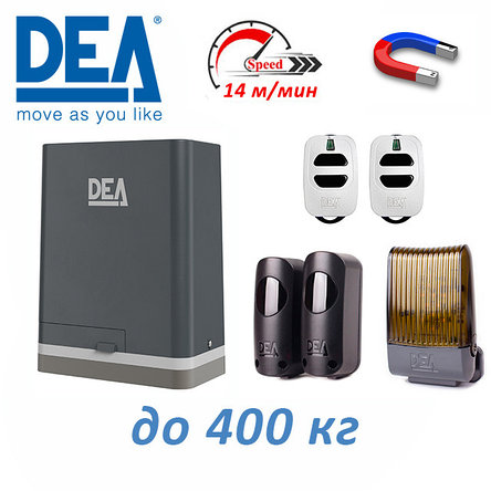 Комплект автоматики для откатных ворот DEA LIVI 4/24X/M KIT, с магнитными концевиками, фото 2