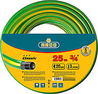 RACO CLASSIC, 3/4 , 25 м, 20 атм, трёхслойный, армированный, поливочный шланг (40306-3/4-25)