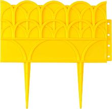 GRINDA 14 х 310 см, желтый, декоративный бордюр для цветников (422223-Y)
