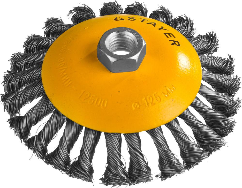 STAYER 125 мм, жгутированная стальная проволока 0.5 мм, коническая щетка-крацовка для УШМ, Professional