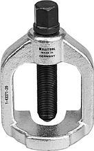 KRAFTOOL d 29 мм / 60 мм, съемник шаровых опор (1-43371-29)