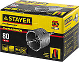STAYER 80 мм, SDS - Plus, 10T, коронка по бетону с оснасткой (29190-80), фото 2