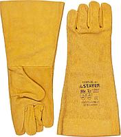 STAYER MASTER 400 мм, XL (10), спилковые, для сварки и тяжелых механических работ, термостойкие краги