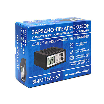 Зарядное устройство Вымпел-57