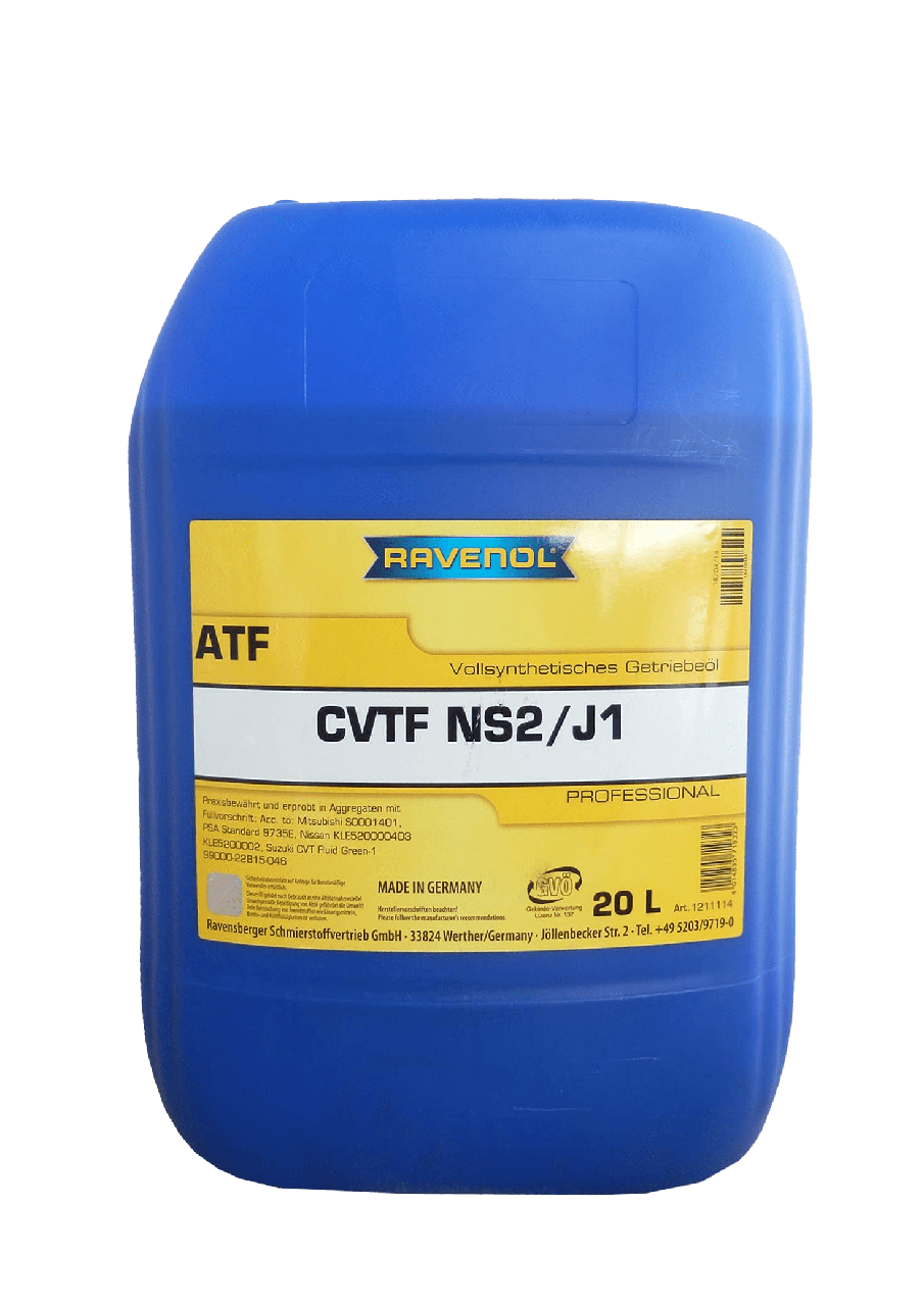Трансмиссионное масло RAVENOL CVTF NS2/J1 Fluid, 20л