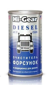 Присадка Hi-Gear HG3415, 300мл