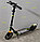 Самокат городской, складной двойной амортизатор, ручной дисковый тормоз, Scooter Urban Disk, фото 3