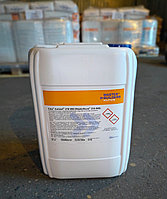 Sika Antisol-216 WB (MasterKure 216 WB) плёнкообразующее средство на основе парафина для ухода за бетоном