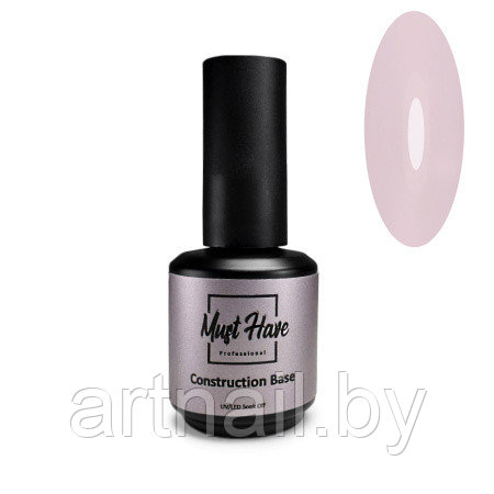 База Construction №03 CREAMY 15мл жесткая,  MUST HAVE