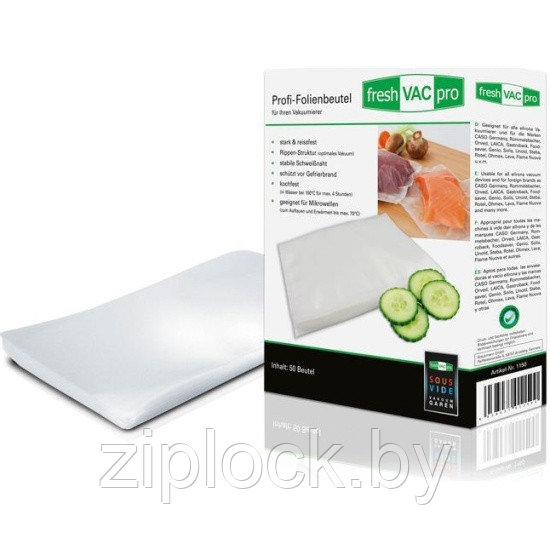 Пакеты для вакуумной упаковки 300*400мм Ellrona FreshVACpro