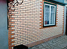 Трафарет под кирпич многоразовый, разборный 800х650х60мм, фото 5