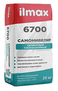 Ilmax 6700 Самонивелир цементный тонкослойный