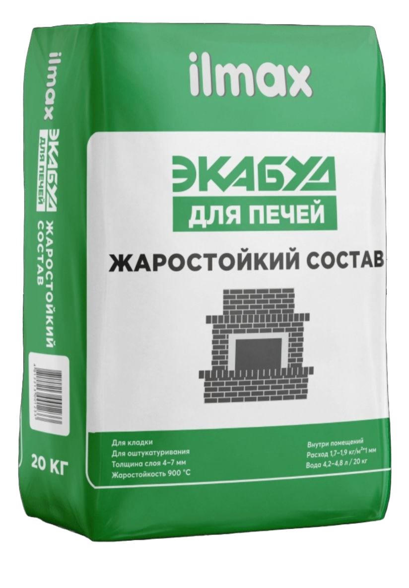 ЭКАБУД ДЛЯ ПЕЧЕЙ Жаростойкий состав