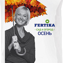Минеральное удобрение Фертика "Осеннее", 1 кг