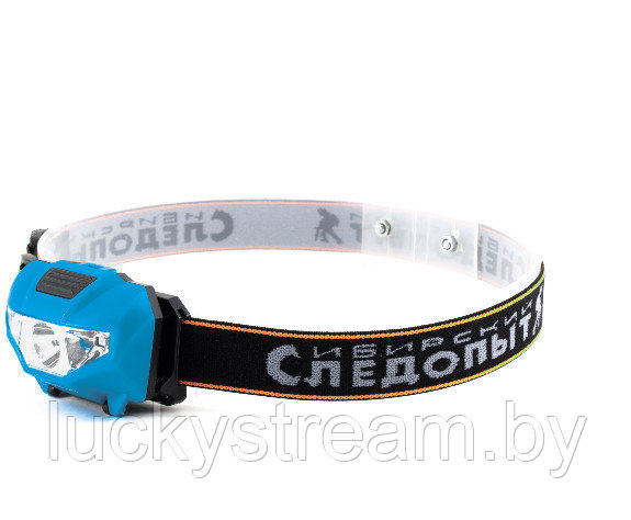 Фонарь налобный "СИБИРСКИЙ СЛЕДОПЫТ-Кварк", 1 COB + 2 LED, 3хААА