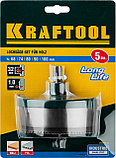 KRAFTOOL 5 шт, (68-74-80-90-100 x 32 мм), наборная кольцевая пила по дереву (29584-H5-32), фото 2