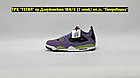 Кроссовки Air Jordan 4 Canyon Purple, фото 3