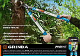 GRINDA PL-740A, длина 740 мм, лезвия из высокоуглеродистой закаленной стали, алюминиевые рукоятки, большой, фото 5