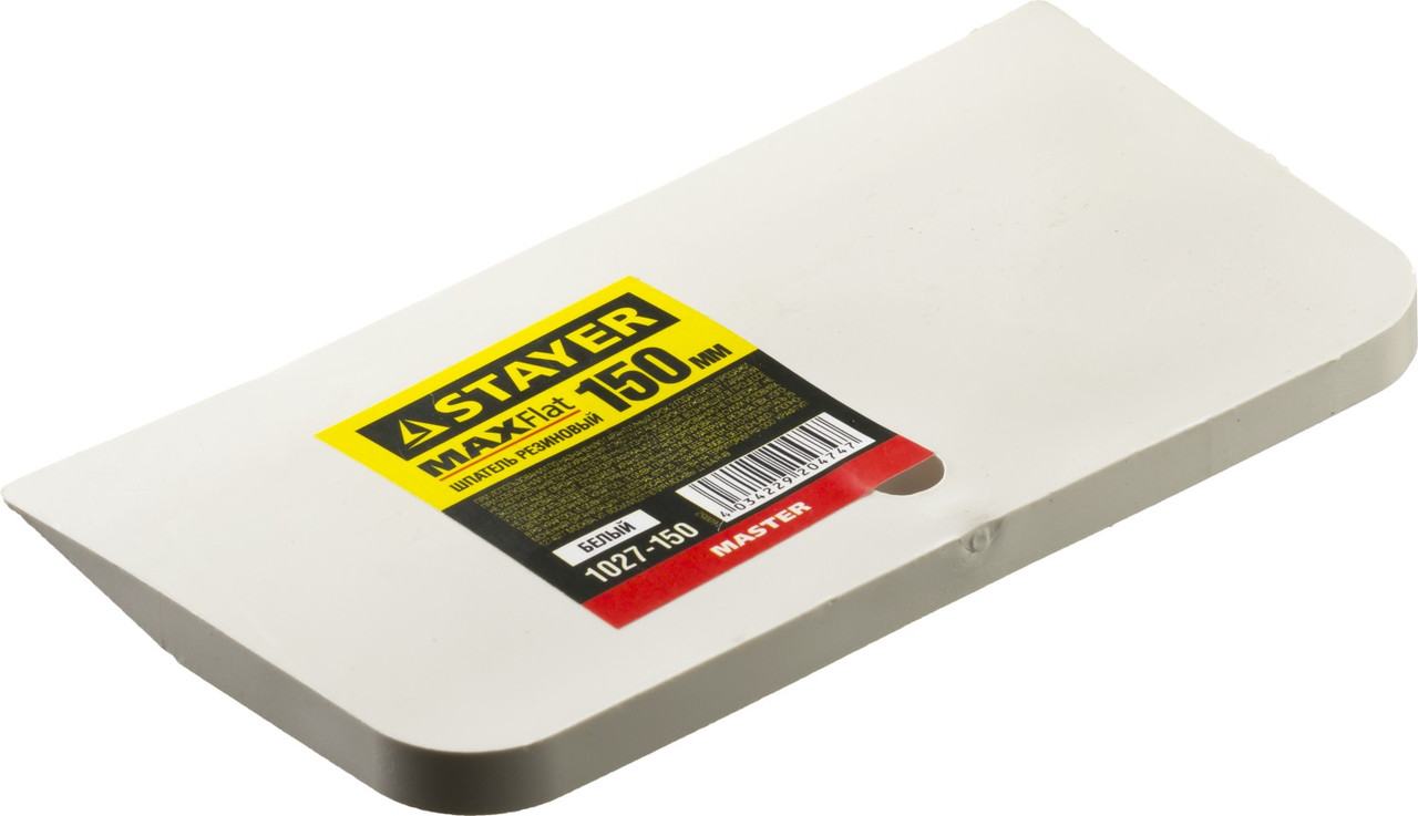 STAYER MAXFlat, 150 мм, для затирки швов эластичный, белый, резиновый шпатель (1027-150)