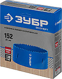 ЗУБР 152 мм, сталь Р6М5, биметаллическая коронка (29531-152), фото 2