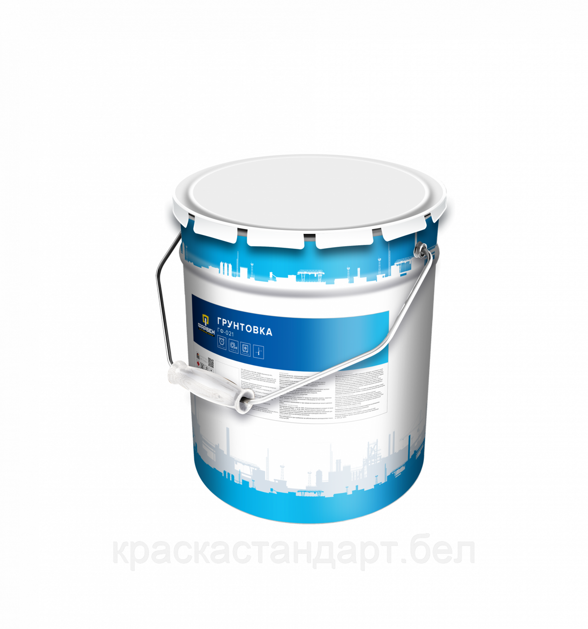 Грунтовка ГФ-021 быстросохнущая красно-коричневый (25 кг) ФАРБЕН Артикул 4300005911 Цена указана без НДС