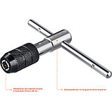 STAYER THТ4, для М6-М12, Т-образный, метчикодержатель, Professional (28039-T4), фото 3