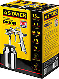 STAYER ORION S, 1.5 мм, пневматический краскопульт с нижним бачком (06472-1.5), фото 2
