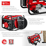 ЗУБР 3300 Вт, газовый генератор (сжиженный газ / природный газ / бензин) (СГ-3300), фото 7