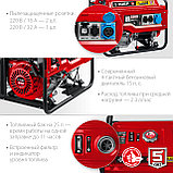 ЗУБР 5500 Вт, бензиновый генератор с автозапуском (СБА-5500), фото 4