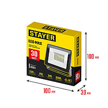 STAYER LED-MAX, 30 Вт, 6500K, IP 65, светодиодный прожектор (57131-30)