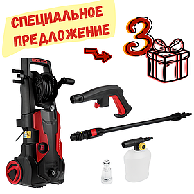 Очиститель высокого давления WORTEX PW 1620