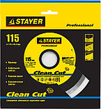 STAYER Clean Cut, 115 мм, (22.2 мм, 5 х 1.9 мм), сплошной алмазный диск, Professional (3664-115), фото 2