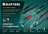 KRAFTOOL Multi (Al5052), 4.8 x 10 мм, 500 шт, многозажимные алюминиевые заклепки (311702-48-10), фото 4