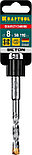 KRAFTOOL Cerazit Carbide, 8 х 110 мм, SDS-plus бур (29320-110-08), фото 2