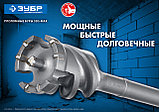 ЗУБР 45 х 900/1000 мм, SDS-max проломной бур, Профессионал (29330-45-1000), фото 3