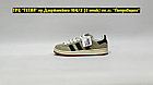 Кроссовки Adidas Campus 00's Beige Green, фото 3