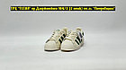 Кроссовки Adidas Superstar 82 Beige Green, фото 2