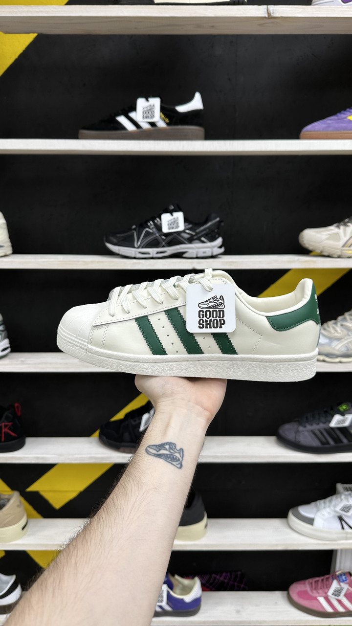 Кроссовки Adidas Superstar 82 Beige Green