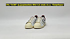 Кроссовки Adidas Superstar 82 Beige Bordo, фото 2