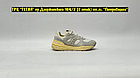Кроссовки Saucony Shadow 5000 Beige Grey, фото 5