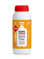 Ракурс Профи 0,48л